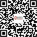 扫码关注佳人有约情趣成人用品公众号